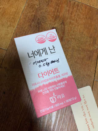 Chaeyeong님이 올린 리뷰 사진 1
