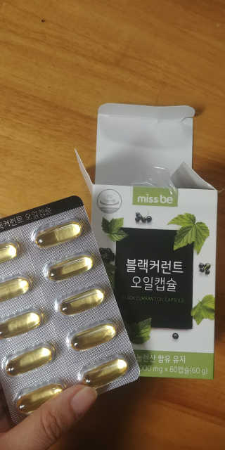 상큼슈님이 올린 리뷰 사진 1