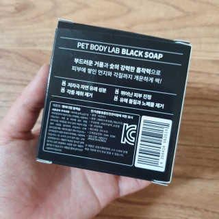 김혜인님이 올린 리뷰 사진 3
