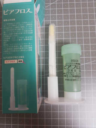 케키님이 올린 리뷰 사진 2