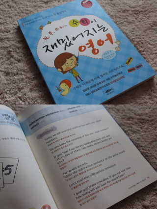 아라쯔님이 올린 리뷰 사진 1