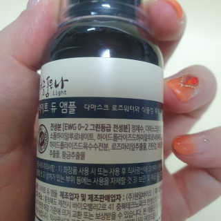 슬뷰님이 올린 리뷰 사진 2