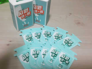 alwjdidid님이 올린 리뷰 사진 1