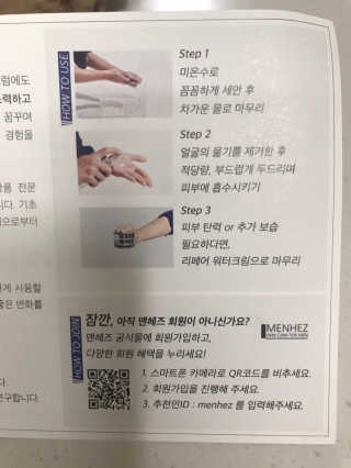 애롱이님이 올린 리뷰 사진 4