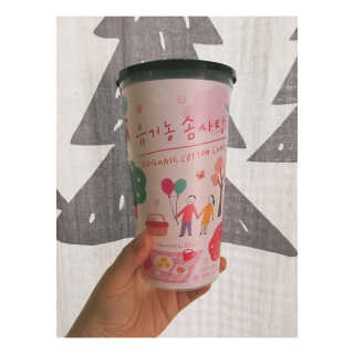 꾹이맘님이 올린 리뷰 사진 1