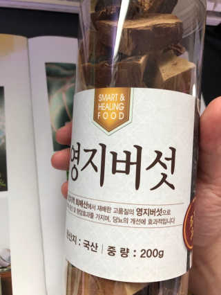sodia35님이 올린 리뷰 사진 1