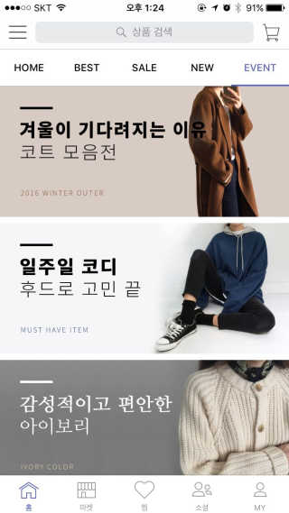 리아규민맘님이 올린 리뷰 사진 2