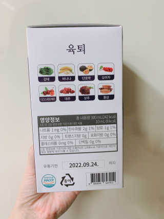 달디유님이 올린 리뷰 사진 2