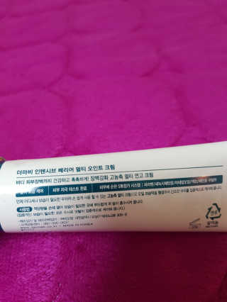 지닝ㄱ이님이 올린 리뷰 사진 3