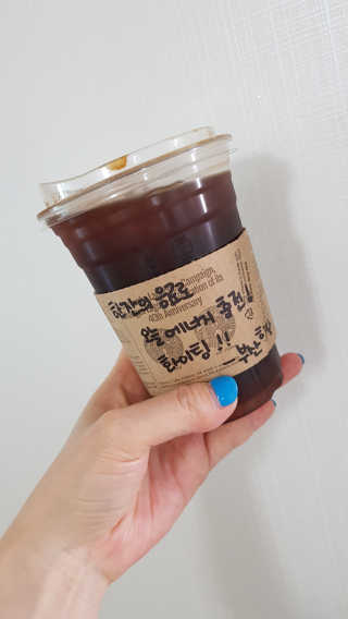 0.8L 공팔데이 0원하라 [퀴즈 이벤트] — 5점을 준 리뷰어가 2019년 5월 올린 사용 사진