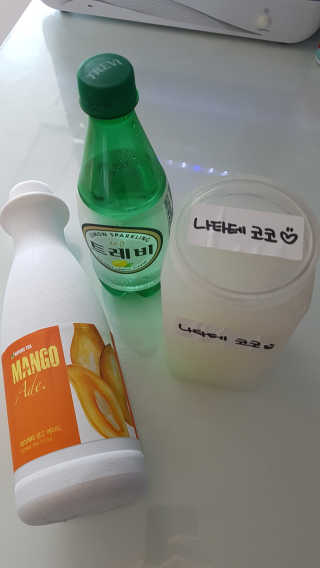 루희맘😉님이 올린 리뷰 사진 1