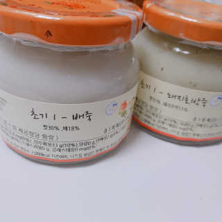 으싯님이 올린 리뷰 사진 1