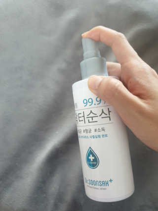 민블리님이 올린 리뷰 사진 2