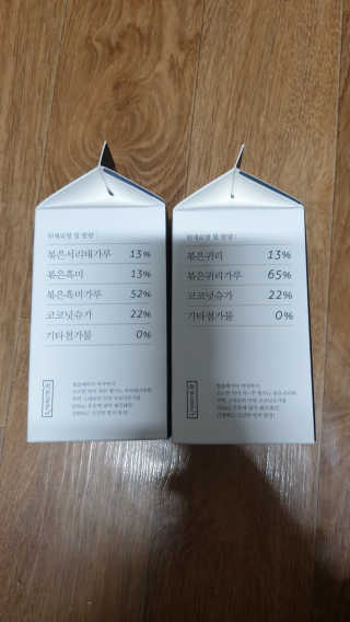 미호니님이 올린 리뷰 사진 4