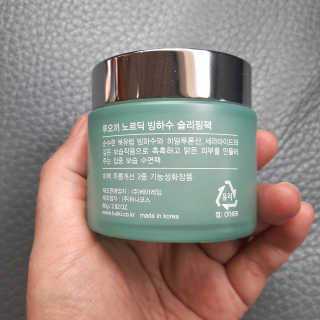은초님이 올린 리뷰 사진 2