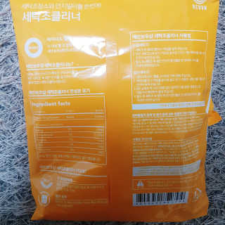 제니엘님이 올린 리뷰 사진 2