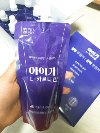 오엔엘 아이가 L-카르니틴 2박스 — 5점을 준 리뷰어가 2019년 4월 올린 사용 사진