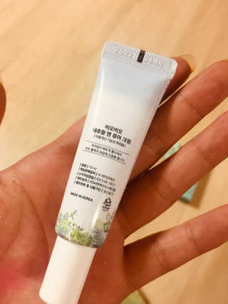 배혤님이 올린 리뷰 사진 2