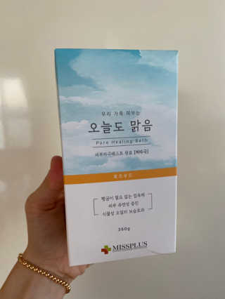 Kkukku님이 올린 리뷰 사진 1