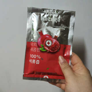 숩니숩니님이 올린 리뷰 사진 2