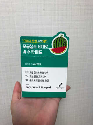 시큼한고냥이님이 올린 리뷰 사진 3