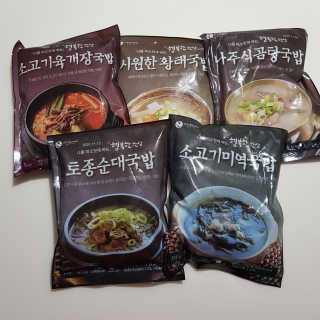 빡찌님이 올린 리뷰 사진 1