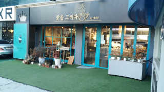 슈가플럼님이 올린 리뷰 사진 1