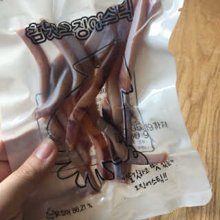 정나희님이 올린 리뷰 사진 3