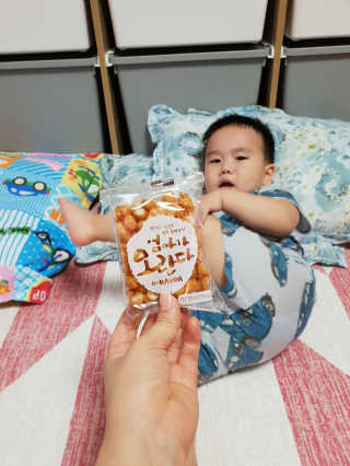 엄마가 오란다 — 5점을 준 리뷰어가 2018년 7월 올린 사용 사진