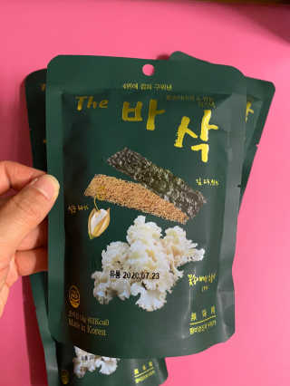 준이맘님이 올린 리뷰 사진 3