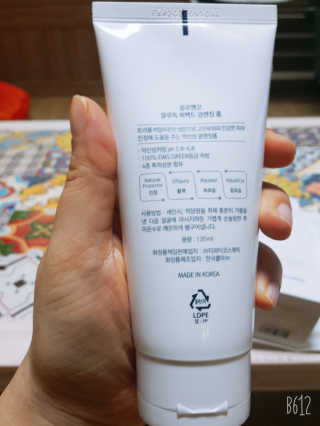 레몬트리님이 올린 리뷰 사진 2