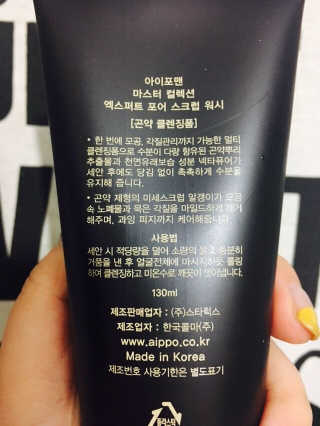 NayoungKang님이 올린 리뷰 사진 2