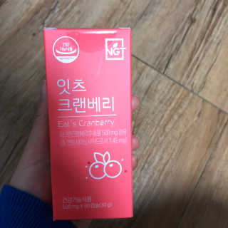 선민이님이 올린 리뷰 사진 2
