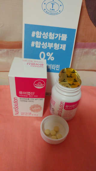 나비니님이 올린 리뷰 사진 2