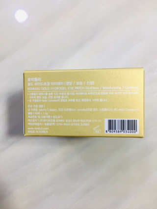 조효림님이 올린 리뷰 사진 4