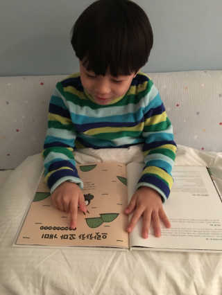 Lina님이 올린 리뷰 사진 3