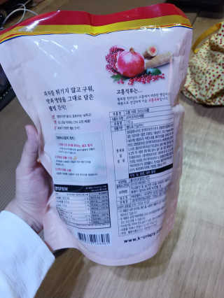 나는맥스봉님이 올린 리뷰 사진 2