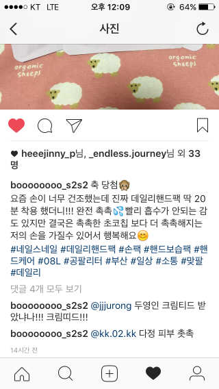 보경쓰님이 올린 리뷰 사진 2