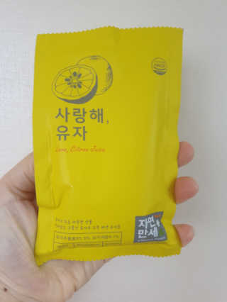 써니님이 올린 리뷰 사진 3
