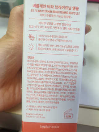 꿍알님이 올린 리뷰 사진 3