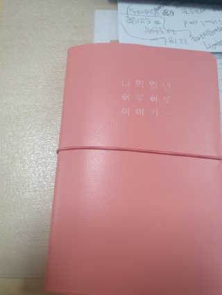 능선이님이 올린 리뷰 사진 1