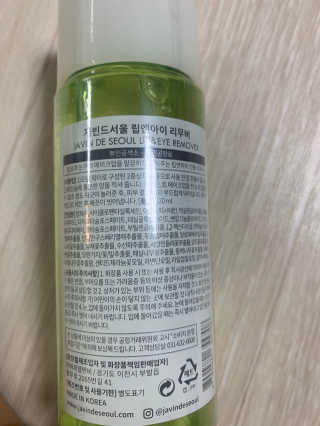 Ketchup님이 올린 리뷰 사진 2