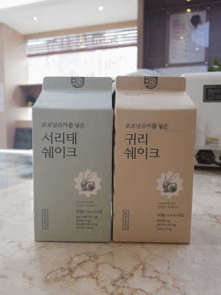 재이님님이 올린 리뷰 사진 1