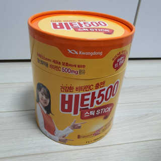 latte님이 올린 리뷰 사진 3