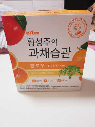 조소민님이 올린 리뷰 사진 1