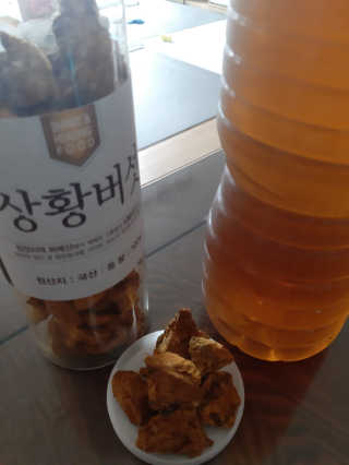 꿍님이 올린 리뷰 사진 1