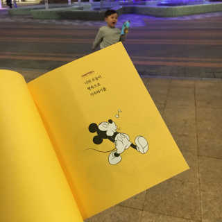 조이모님이 올린 리뷰 사진 3