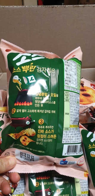 금수니맘님이 올린 리뷰 사진 3