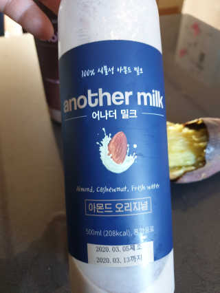 제주낭만고양이님이 올린 리뷰 사진 1