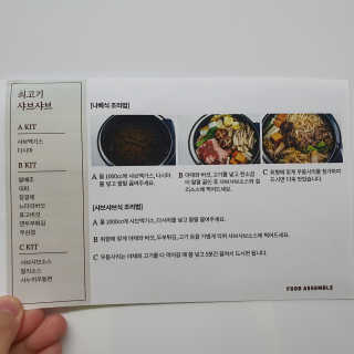 투희맘님이 올린 리뷰 사진 3